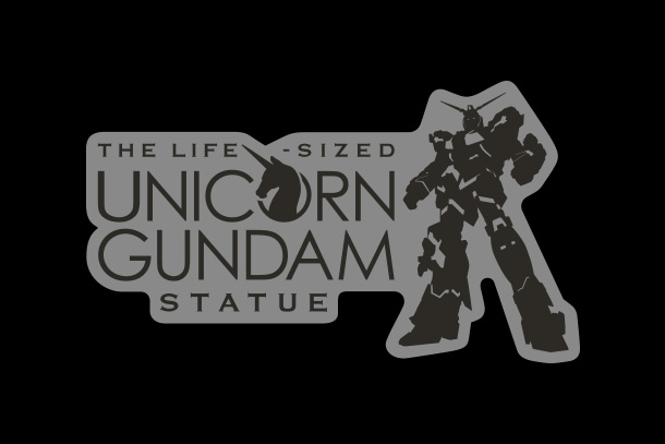ガンダムベース限定 ピンズ UNICORN GUNDAM STATUE 機動戦士ガンダムUC(ユニコーン)画像