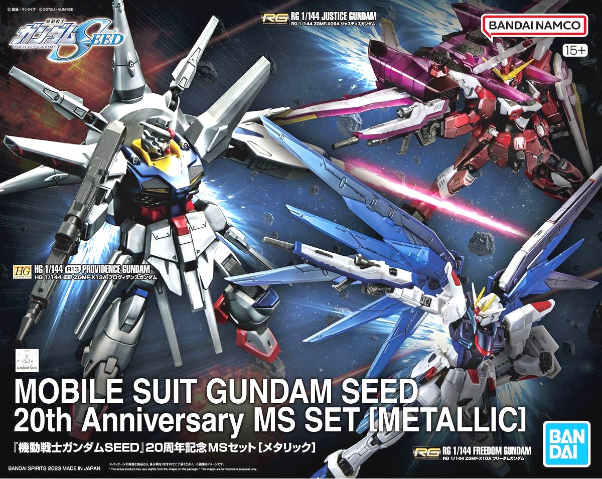楽天市場】HG 1/144 ガンダムベース限定 ゼータガンダム[U.C. 楽天市場】HG 1/144 ガンダムベース限定 ゼータガンダム[U.C.