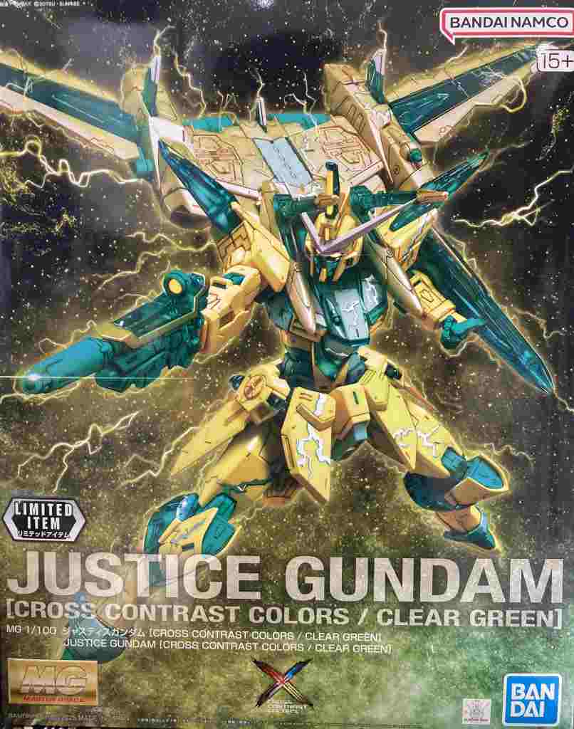 楽天市場】バンダイ 海外限定 MG 1/100 ジャスティス ガンダム クリア