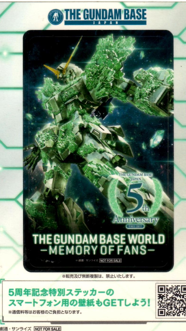 非売品 ガンダムベース限定 オリジナルステッカー 「MG 1/100 ユニコーンガンダム(光の結晶体)」 機動戦士ガンダムUC(ユニコーン)画像