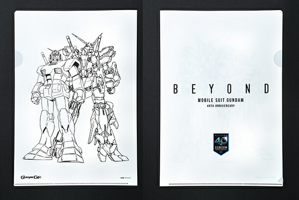 楽天市場】ガンダムカフェ限定 クリアファイル 4枚 セット 新