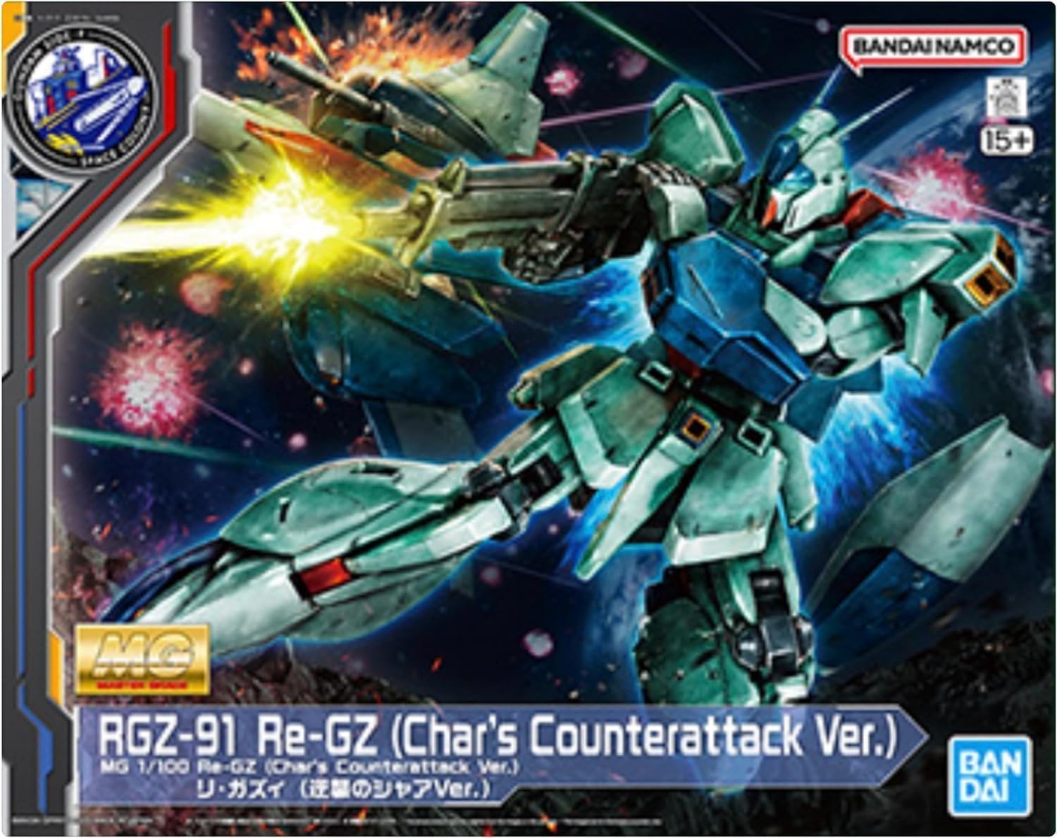 BANDAI RCG-91 MG リ・ガズィカスタム 1／144 Re-GZ CUSTOM リ•ガズィ・カスタム ガレージキット