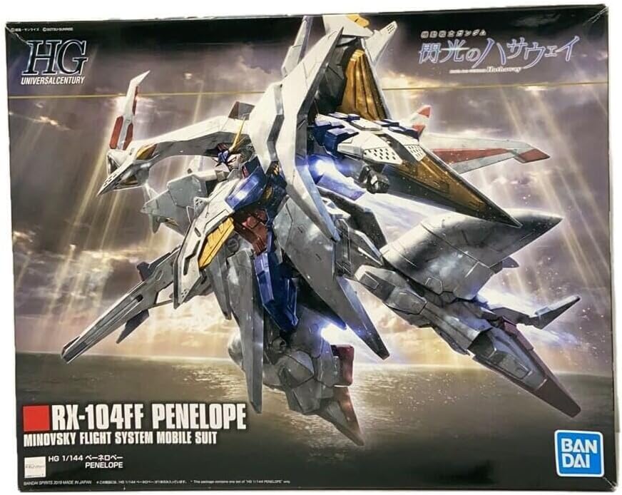 BANDAI - HGUC 1/144 RX-104FF ペーネロペー 閃光のハサウェイ 楽天市場】1/144 HGUC RX-104FF ペーネロペー 機動戦士ガンダム