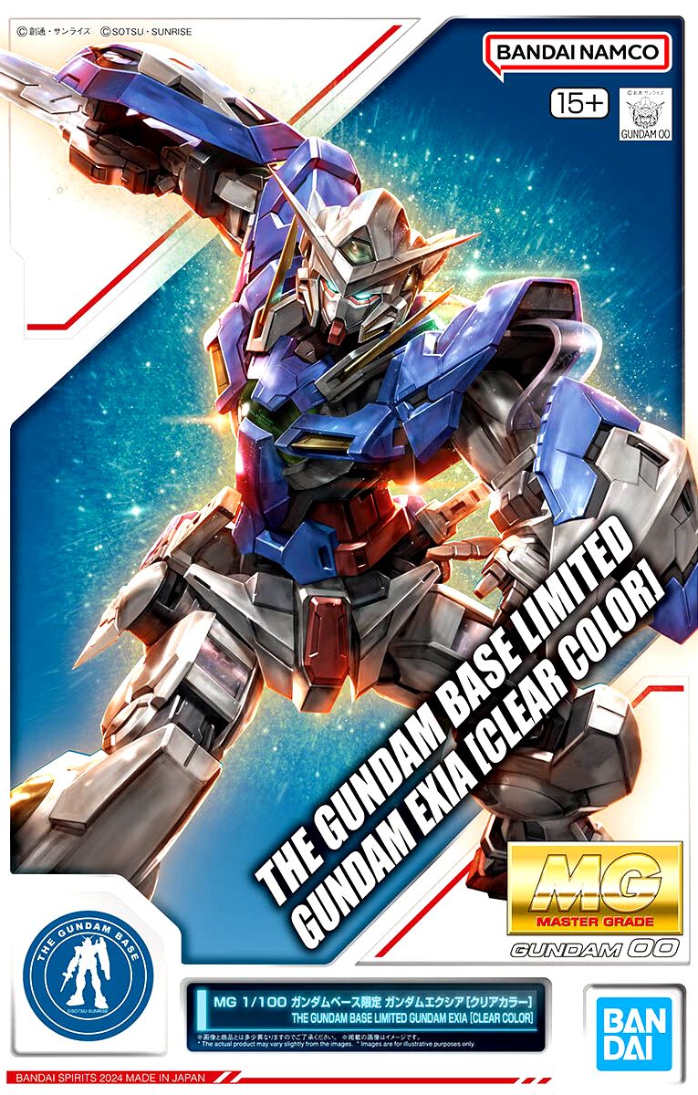 楽天市場】【イベント限定】1/1 ガンプラくん [ガンプラくん劇場