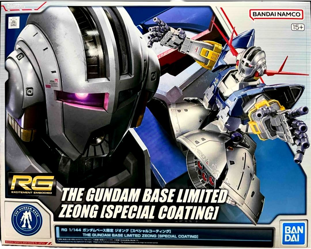 楽天市場】RG 1/144 ガンダムベース限定 RX-0 ユニコーン 楽天市場】RG 1/144 ガンダムベース限定 RX-0 ユニコーン