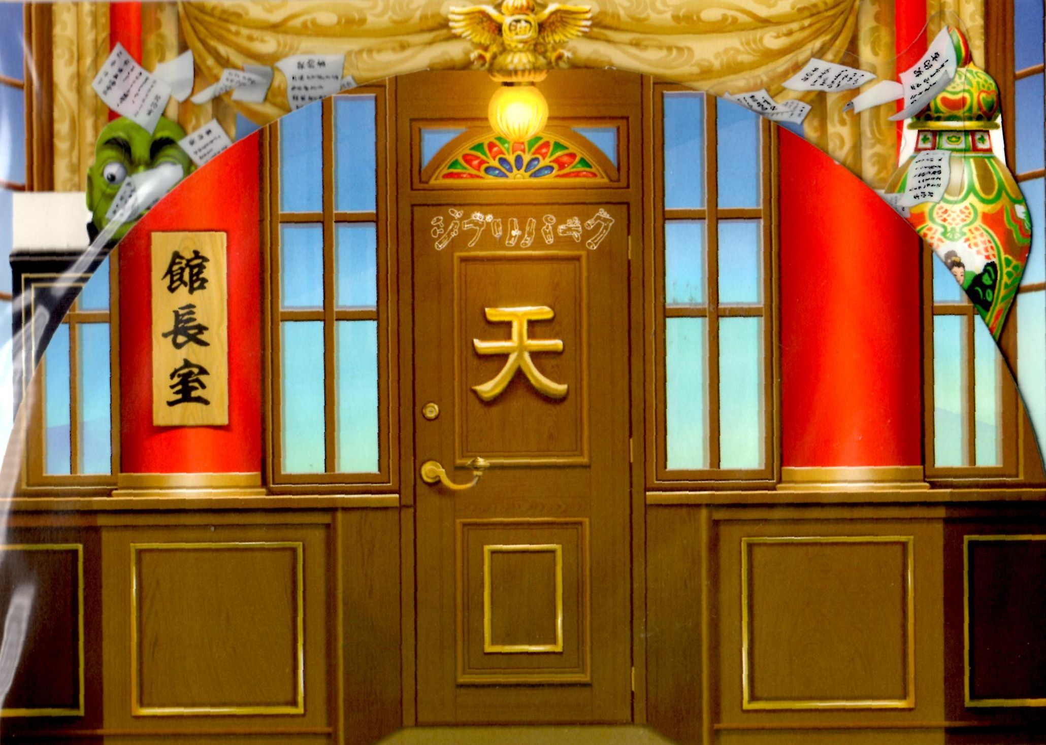 楽天市場】【ジブリパーク限定】オリジナル湯バード カードスタンド