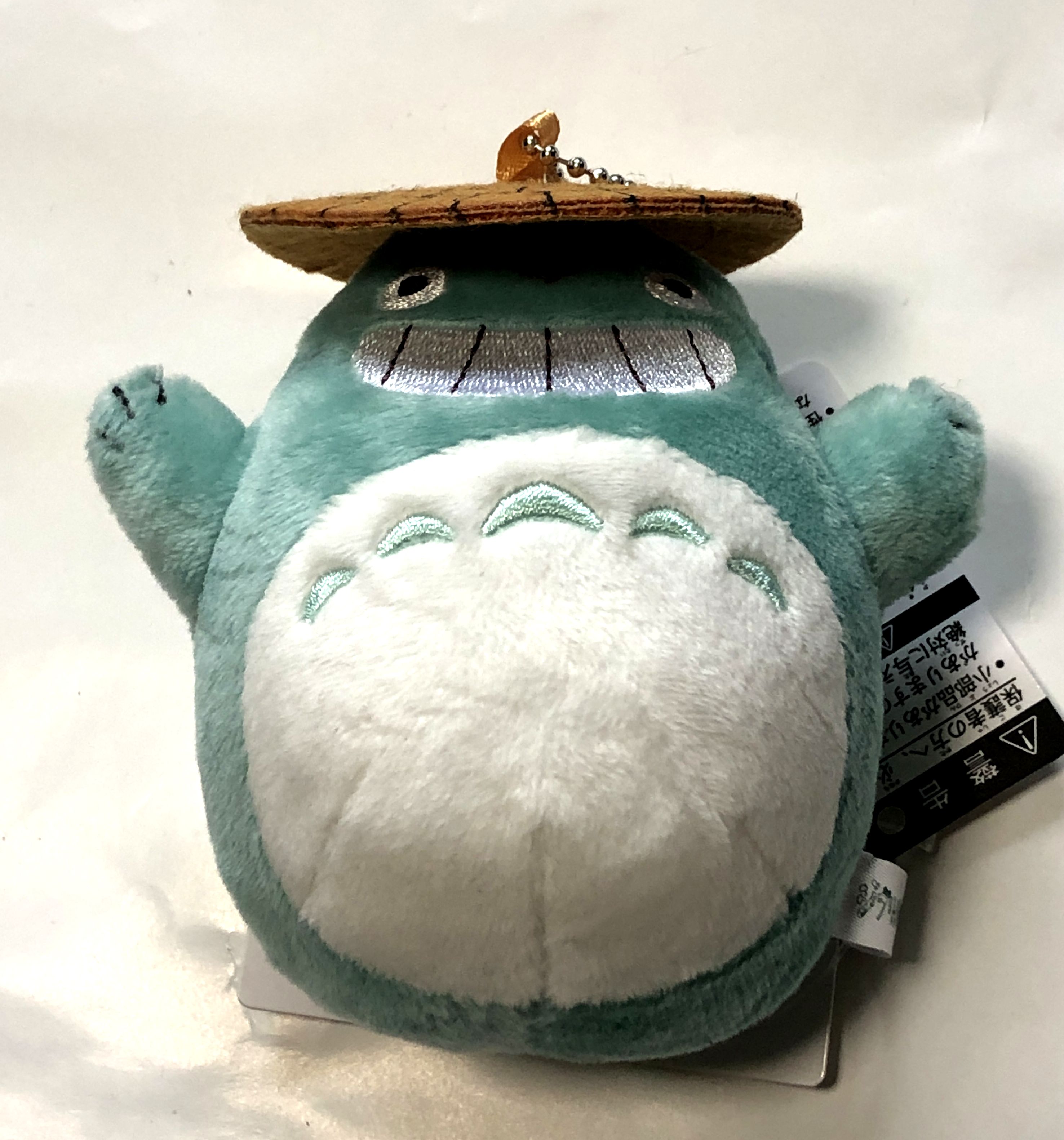 楽天市場】【ジブリパーク限定】オリジナルネコバス ぬいぐるみ