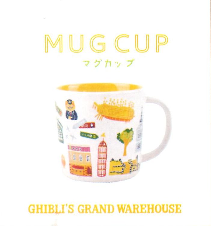 楽天市場】ジブリ美術館限定 錫製ビアカップ 「ロボット兵 上昇