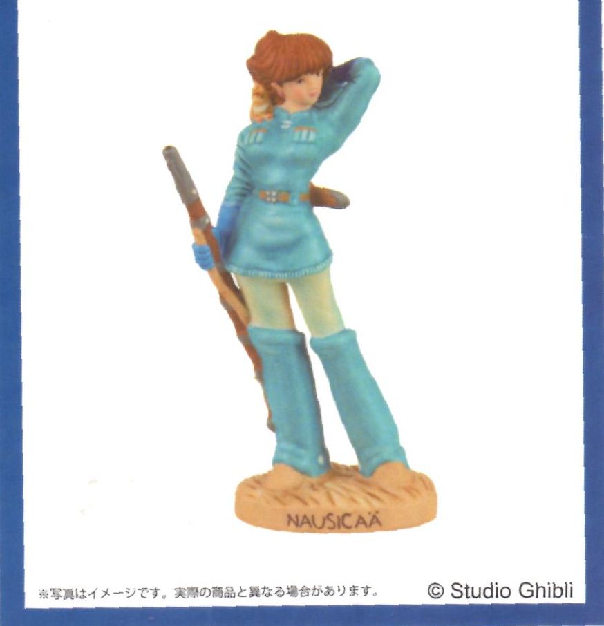 【ジブリパーク限定】ナウシカ フィギュア 陶器製(復刻版) 風の谷のナウシカ画像