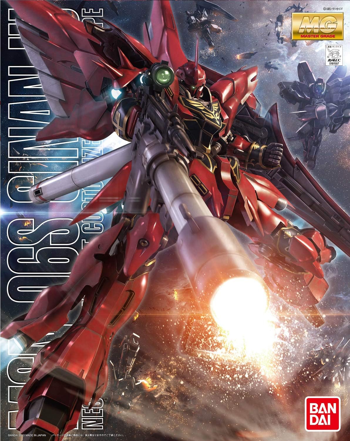 楽天市場】【送料無料】MG 1/100 MSN-06S シナンジュVer.Ka