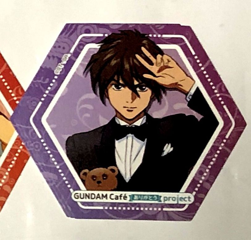 楽天市場】RX-0 ユニコーンガンダム Ver.TWC 実写アクリルキーホルダー