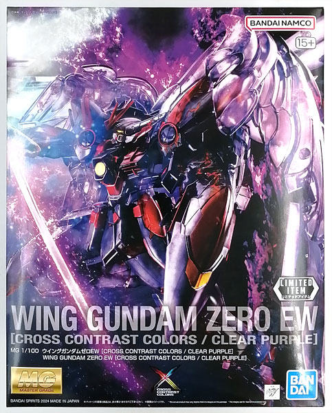 楽天市場】新品 MG 新機動戦記ガンダムW Endless Waltz ウイング