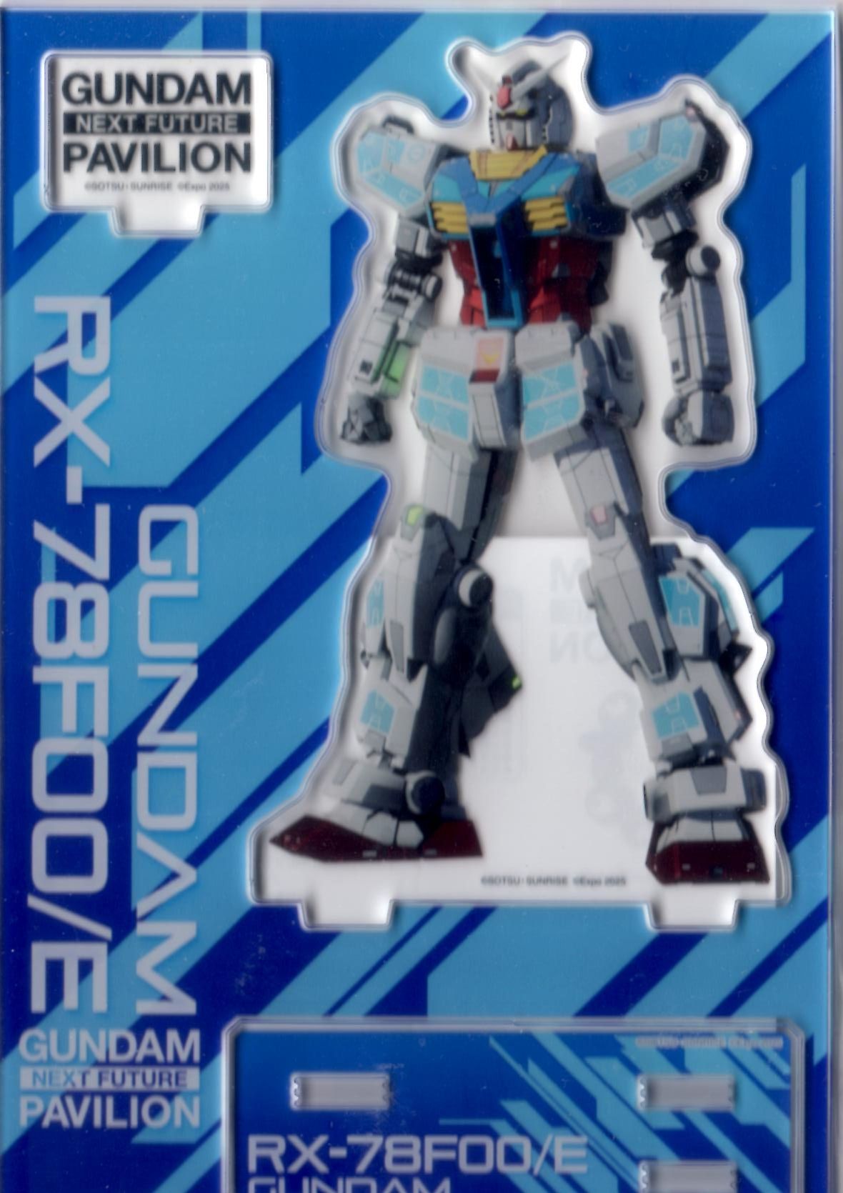 楽天市場】GUNDAM NEXT FUTURE PAVILION EXPO2025 GNFP クリア