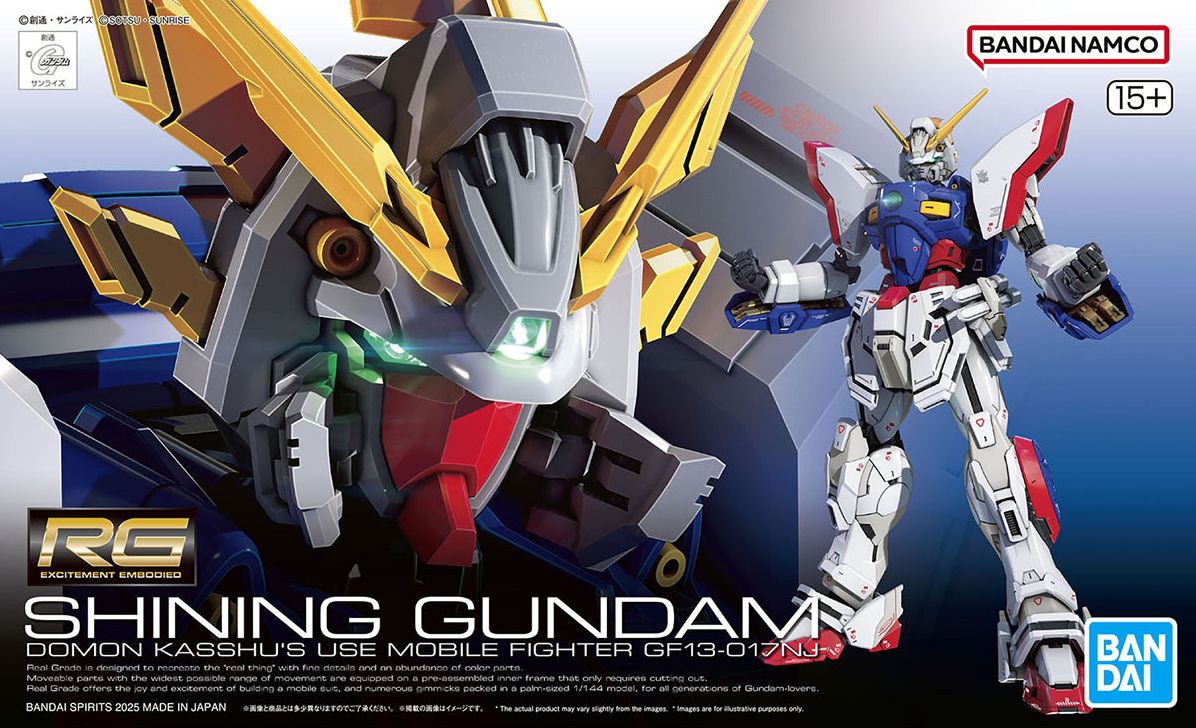 RG 1/144 シャイニングガンダム 機動武闘伝Gガンダム画像