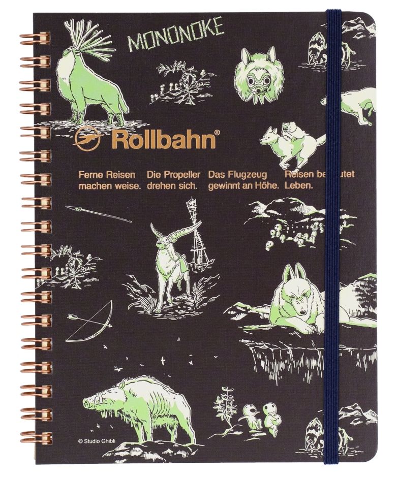 楽天市場】GBL限定 ジブリ×ロルバーン ポケット付きメモ ノート L