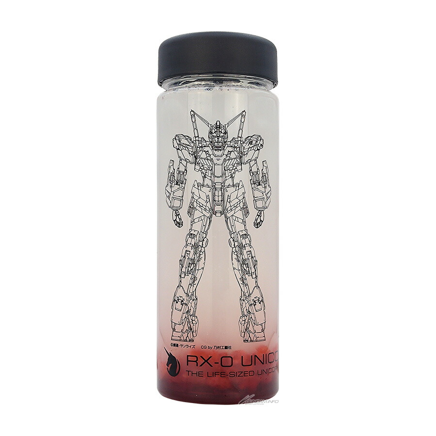楽天市場】ガンダムカフェ限定 クリアボトル タンブラー ガンダム