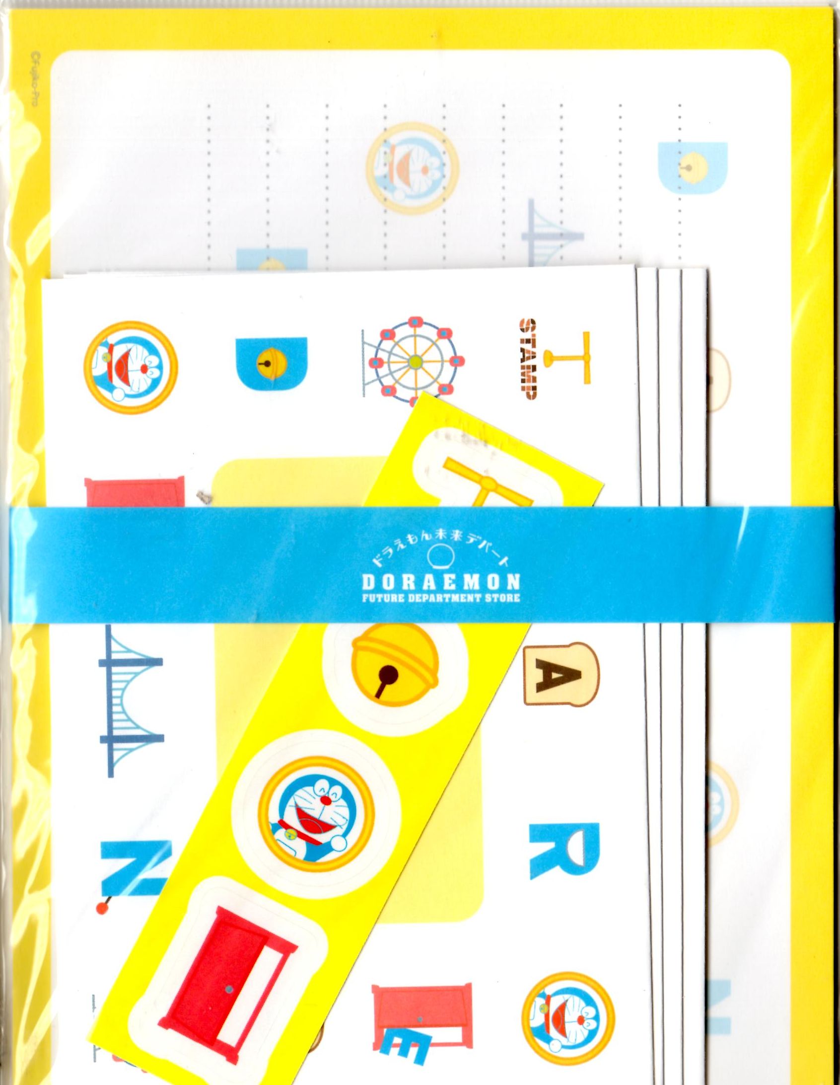 藤子不二雄ミュージアム限定きれいなジャイアン クリアファイル Amazon