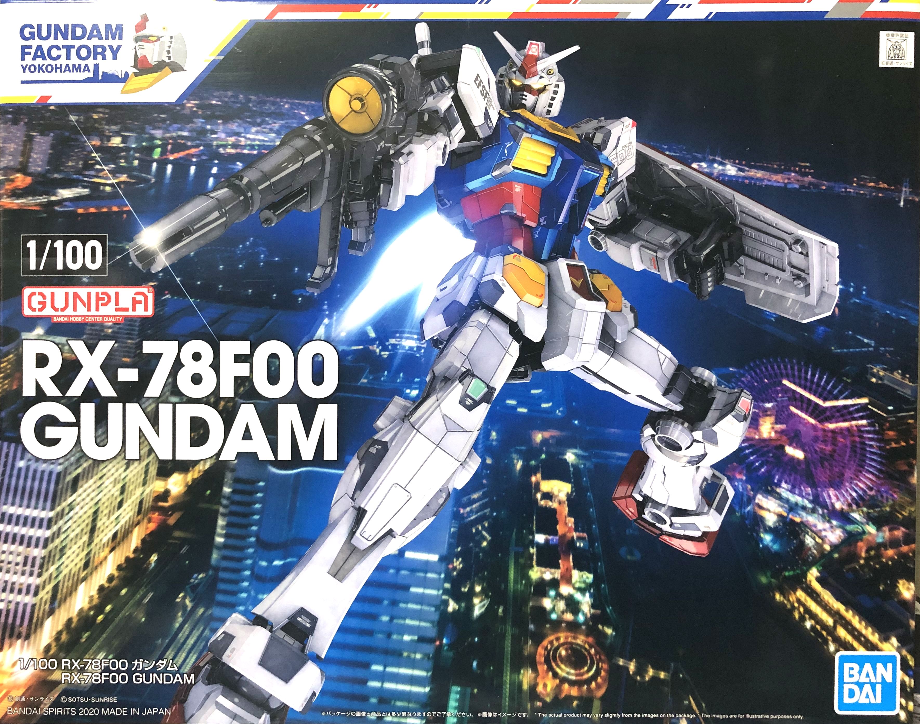 楽天市場】ガンダムファクトリー限定 1/144 RX-78F00 ガンダム [クリア