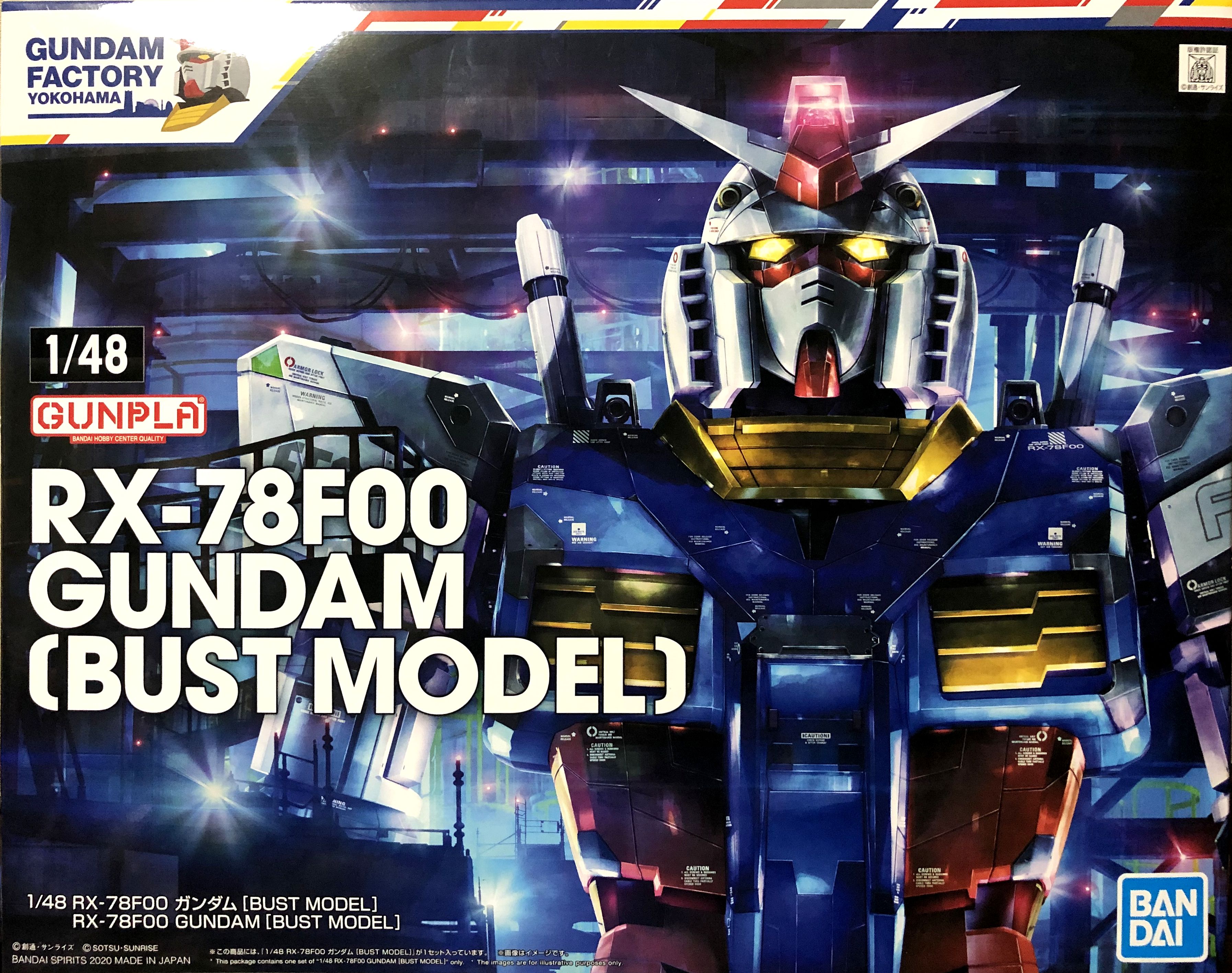 新品 横浜ガンダムファクトリー限定 1／48 RX-78F00 ガンダム-