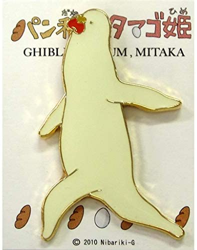 楽天市場】ジブリ美術館限定 ぬいぐるみ パン種 抱き枕 パン種と