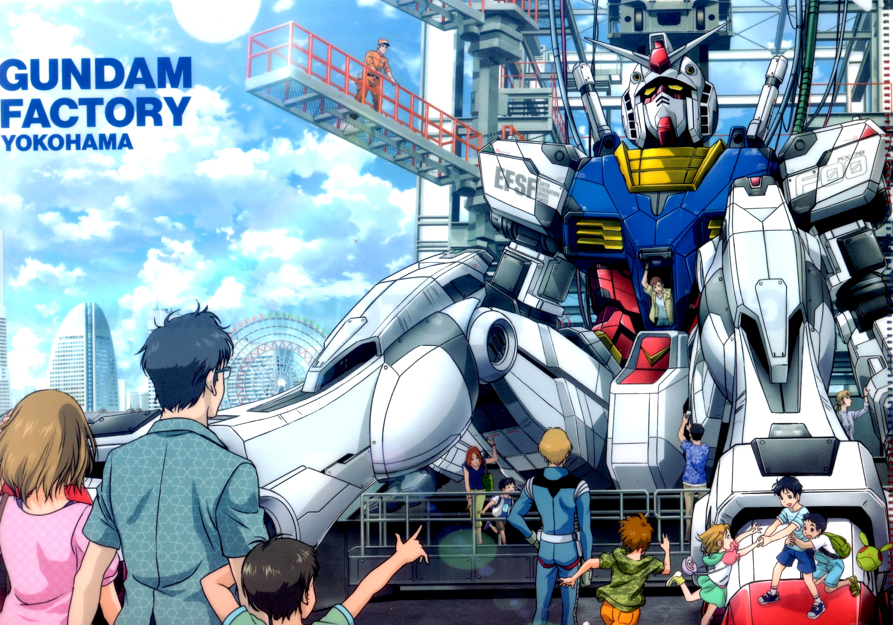 楽天市場】ガンダムカフェ限定 クリアファイル 4枚 セット 新
