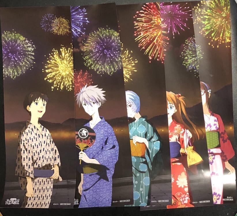 楽天市場】美品 新世紀エヴァンゲリオン 赤木リツコ 伊吹マヤ ポスター
