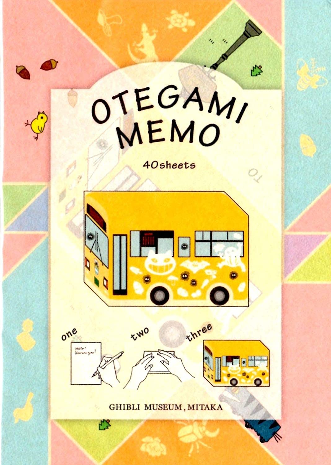 楽天市場】ジブリ美術館 一筆箋(横) 21枚 となりのトトロ : ゾートロープ