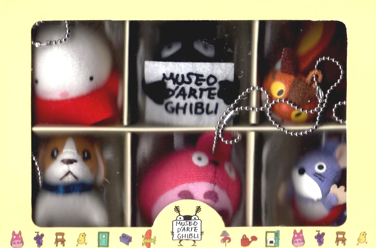 楽天市場】ジブリ美術館限定 ふしぎだま ストラップ グリーン
