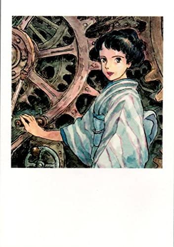 楽天市場】ジブリ美術館限定 クロスケ潜水窓 時計 となりの