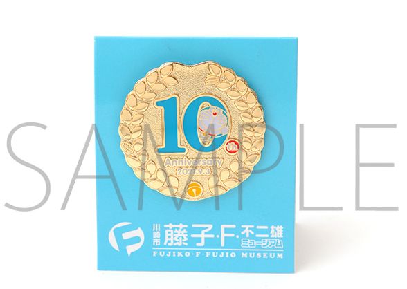 楽天市場】再利用 ドラえもん MINI VCD ピー助 ミュージアム Ver