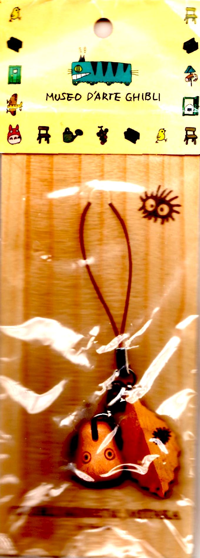 ジブリ美術館　ふしぎだま 楽天市場】ジブリ美術館限定 ふしぎだま ストラップ グリーン