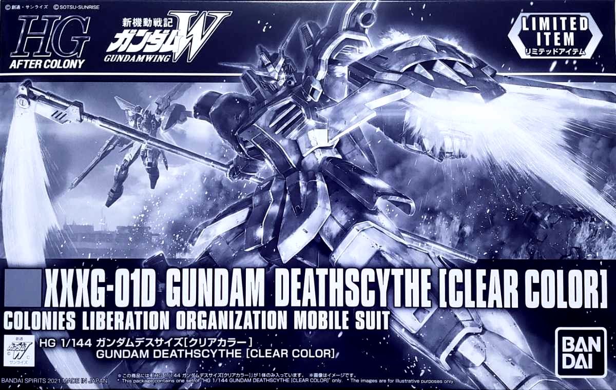 HG 1/144 ガンダムデスサイズ [クリアカラー] 新機動戦記ガンダムW(ウイング)画像