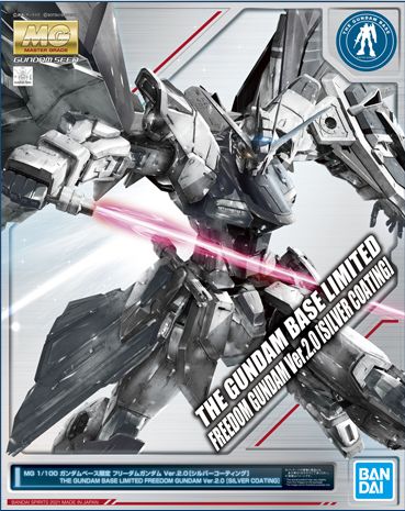 楽天市場】MG 1/100 ガンダムベース限定 エクリプスガンダム[クリア