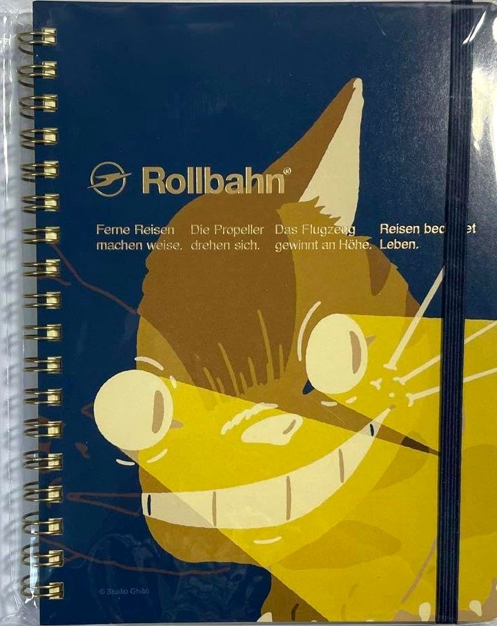楽天市場】GBL限定 ジブリ×ロルバーン ポケット付きメモ ノート L