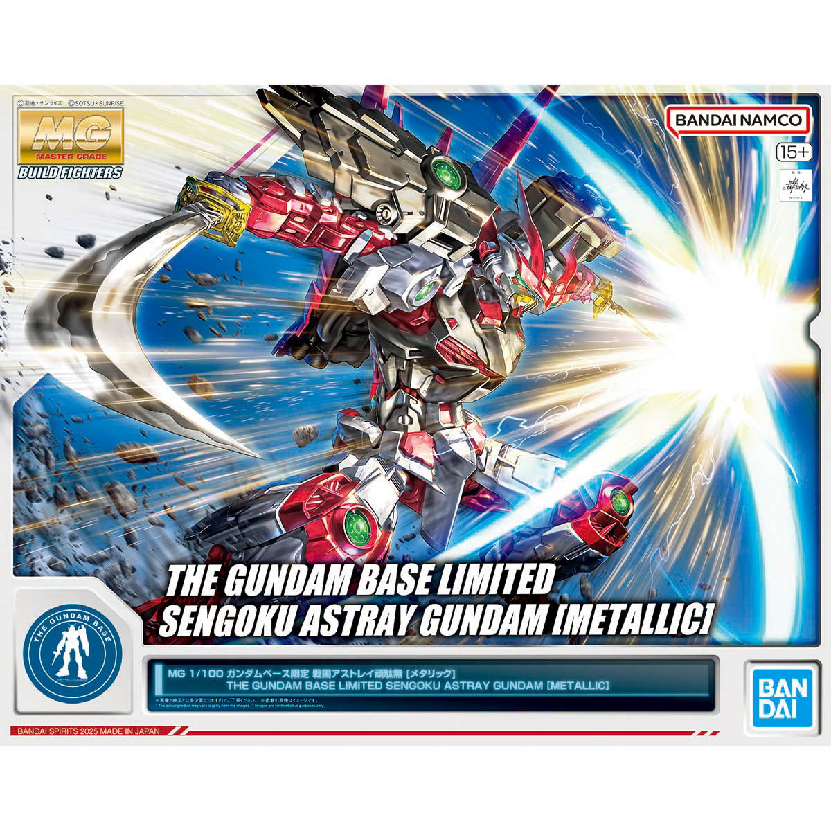 楽天市場】【中古】[PTM] ガンダムベース限定 MG 1/100 戦国アストレイ