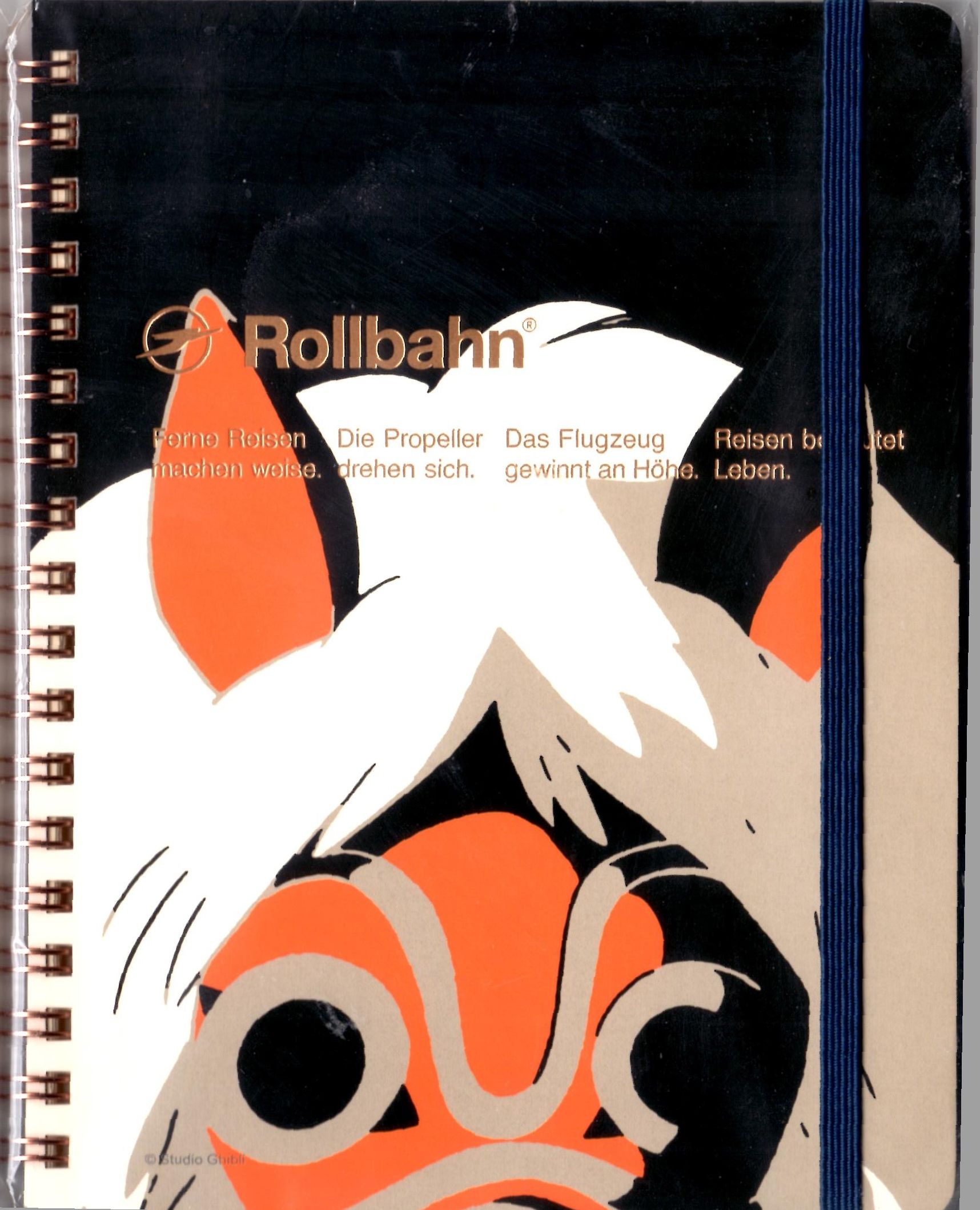 楽天市場】GBL限定 ジブリ×ロルバーン ポケット付きメモ ノート L