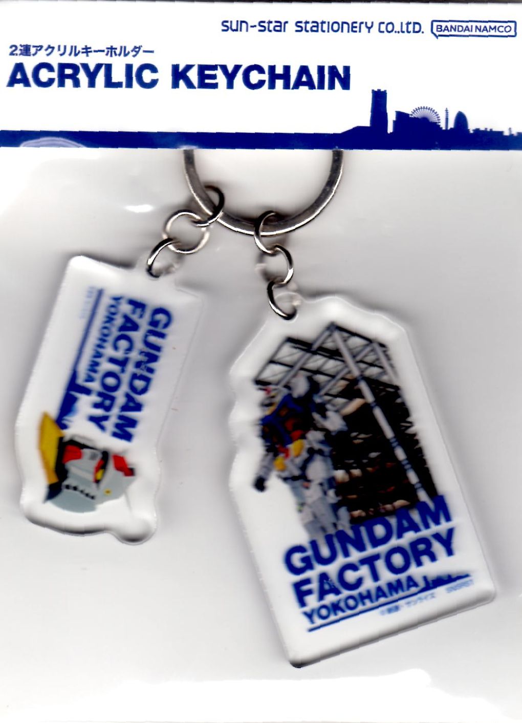 楽天市場】RX-0 ユニコーンガンダム Ver.TWC 実写アクリルキーホルダー