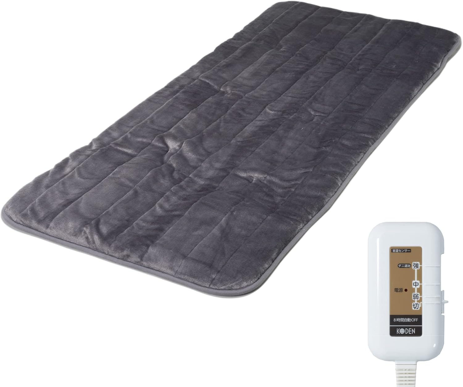 【KODEN(広電)】ホットマット らく寝ぼう グレイ 180×80cm ロング フランネル 超ふかふか なめらか 持ち運び簡単 洗える ダニ退治 省エネ 8hOFF 室温センサー付 スライド温度調節 CPRG182HZ