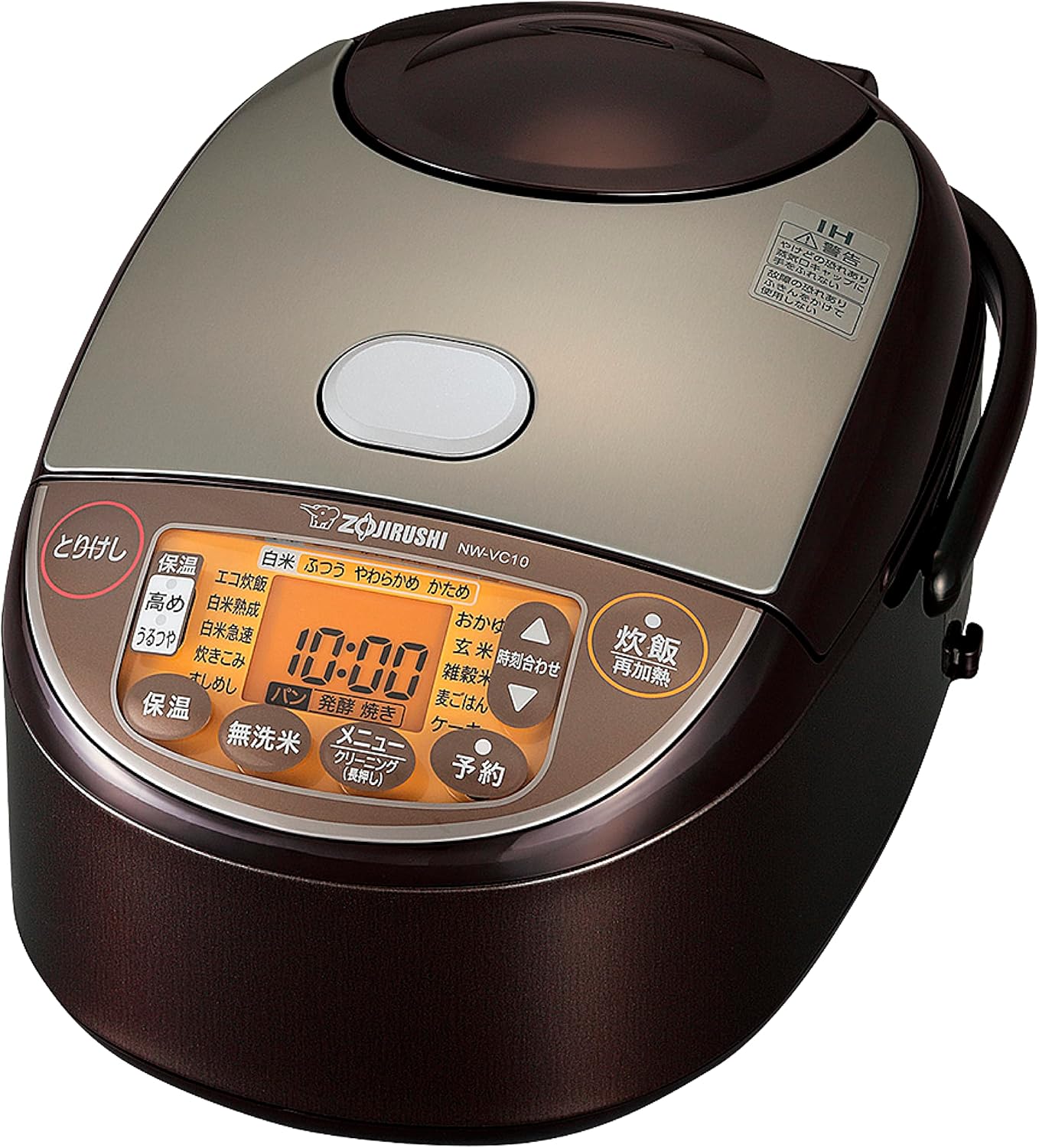 【ZOJIRUSHI(象印)】IH炊飯ジャー (5.5合炊き) 極め炊き ブラウン NW-VC10-TA