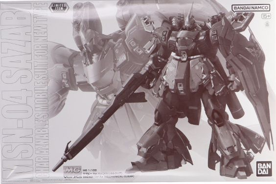 【イベント限定】MG 1/100 サザビー Ver.Ka [メカニカルクリア] 機動戦士ガンダム 逆襲のシャア