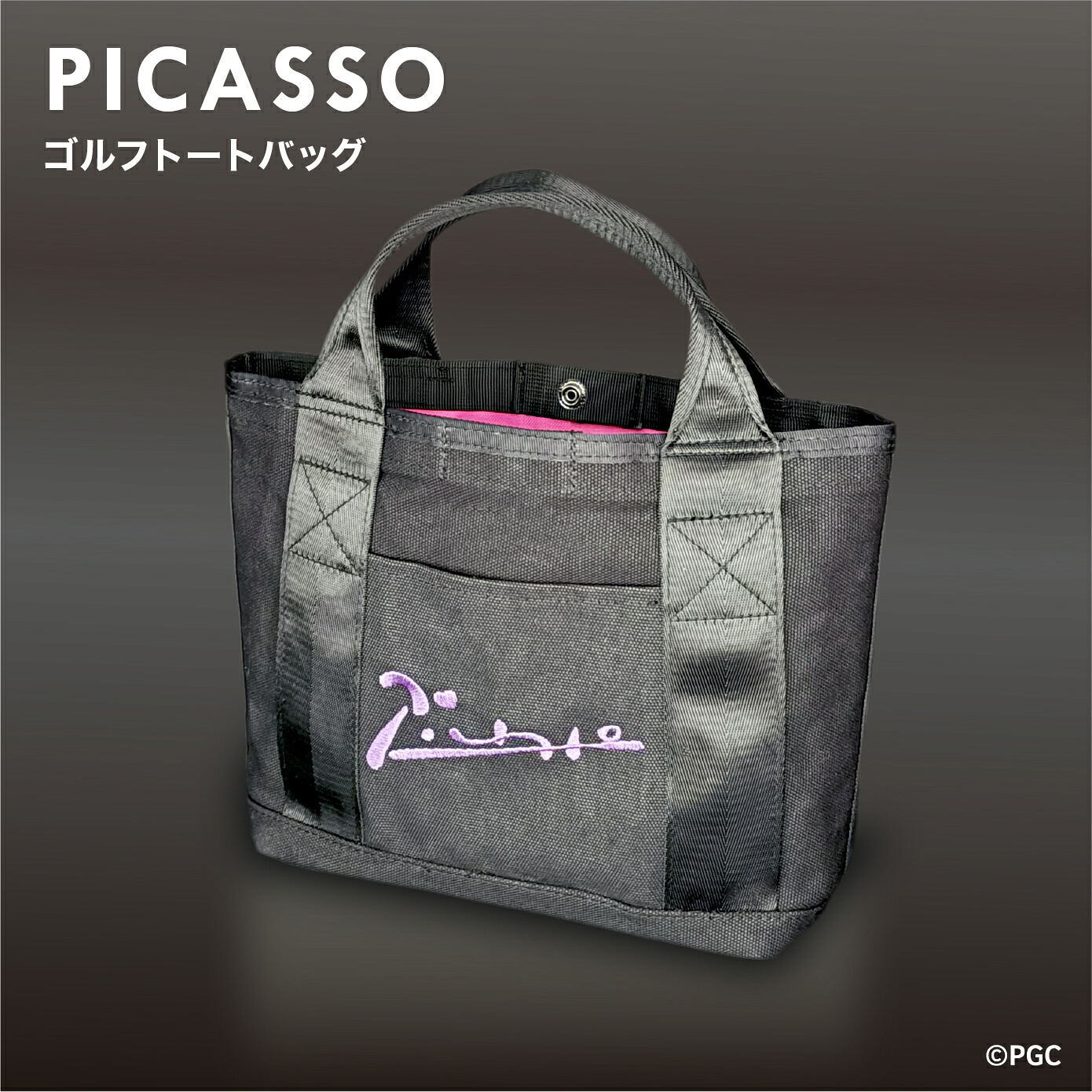 ピカソ　ゴルフトートバッグ/ PICASSO Golf tote bag｜ゾルハラ店