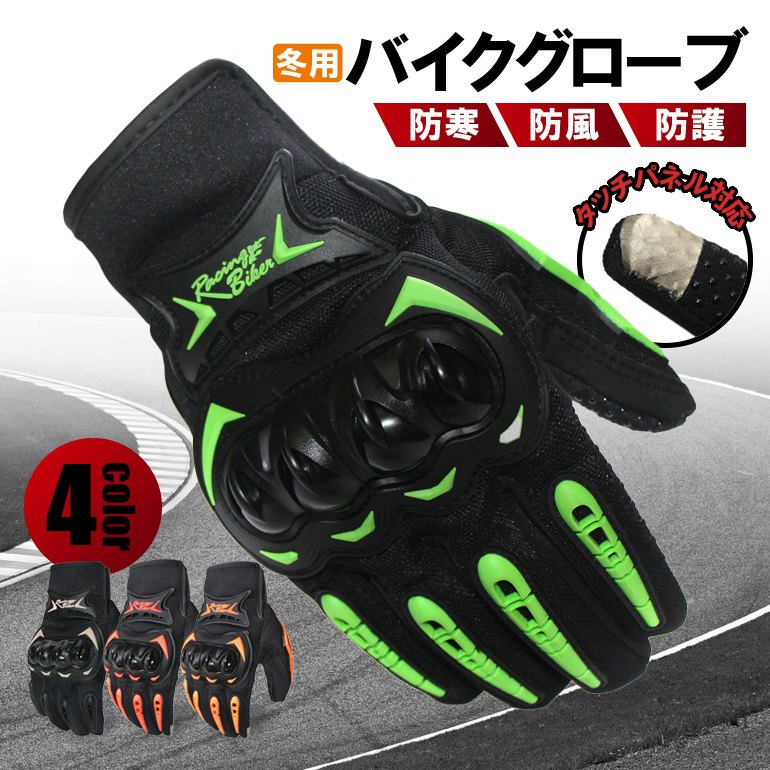わき 顔＋ワキセット｜ジェントルマックスプロ／ジェントルマックス
