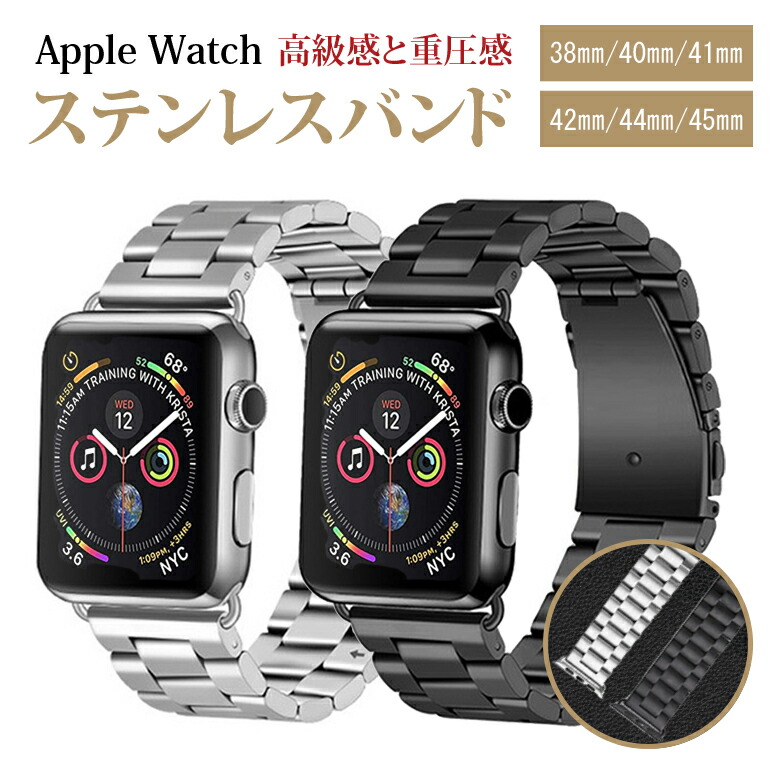 Apple Watch - 【小傷のみ】初代 Apple Watch 38mm ステンレス kb635main.jpg
