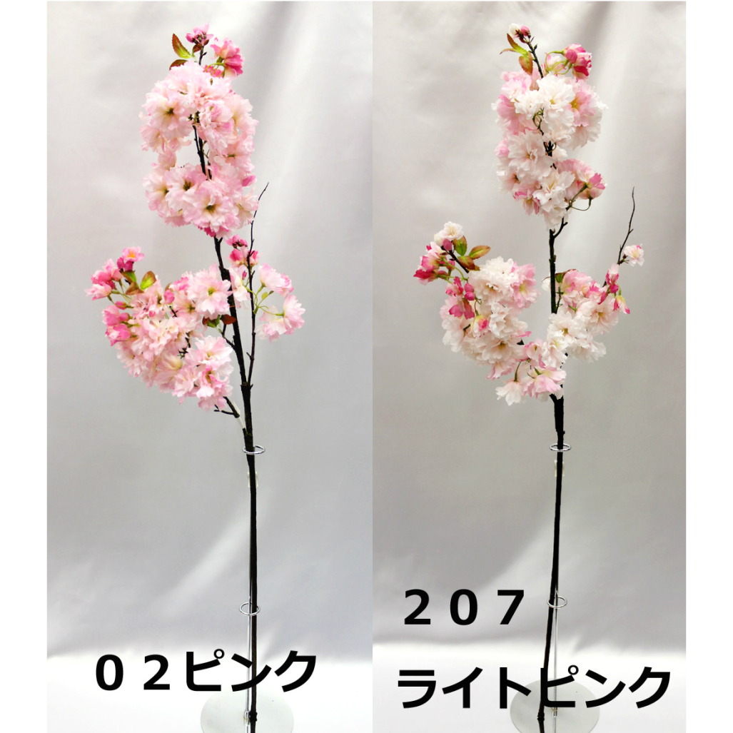 楽天市場 満開桜 造花 さくら フェイクフラワー アーティフィシャルフラワー シルクフラワー 花材 春 装飾 店舗 飾り 販促 デコレーション インテリア 花見 ディスプレイのseason Creators