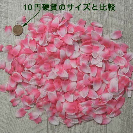 楽天市場 桜ペタル 春造花 花びら 桜の花びら 約470 480枚 約10ｇ 1枚1枚が染め分けされた花びら 10 造花の店ａｚｕｍａ