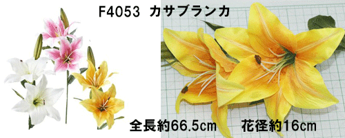 楽天市場】[即日出荷] 落ち葉【秋の装飾品】枯葉リーフ ミックス 50枚