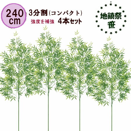 竹文鎮  最高級 ジェイコブ 2023新作 特有の文字盤の配置と鮮やかなマリンブルー