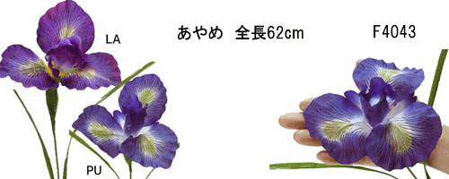 楽天市場】[即日出荷] 落ち葉【秋の装飾品】枯葉リーフ ミックス 50枚