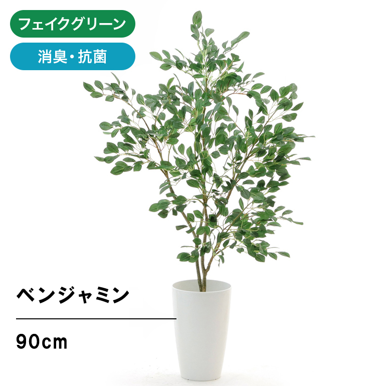 コースター4枚セット(約11.0㎝)和柄 花柄 黒帆布