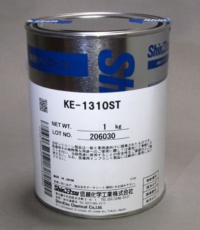 楽天市場】ウェーブ・シリコーンゴム 1kg [型取り用シリコン・型取り材